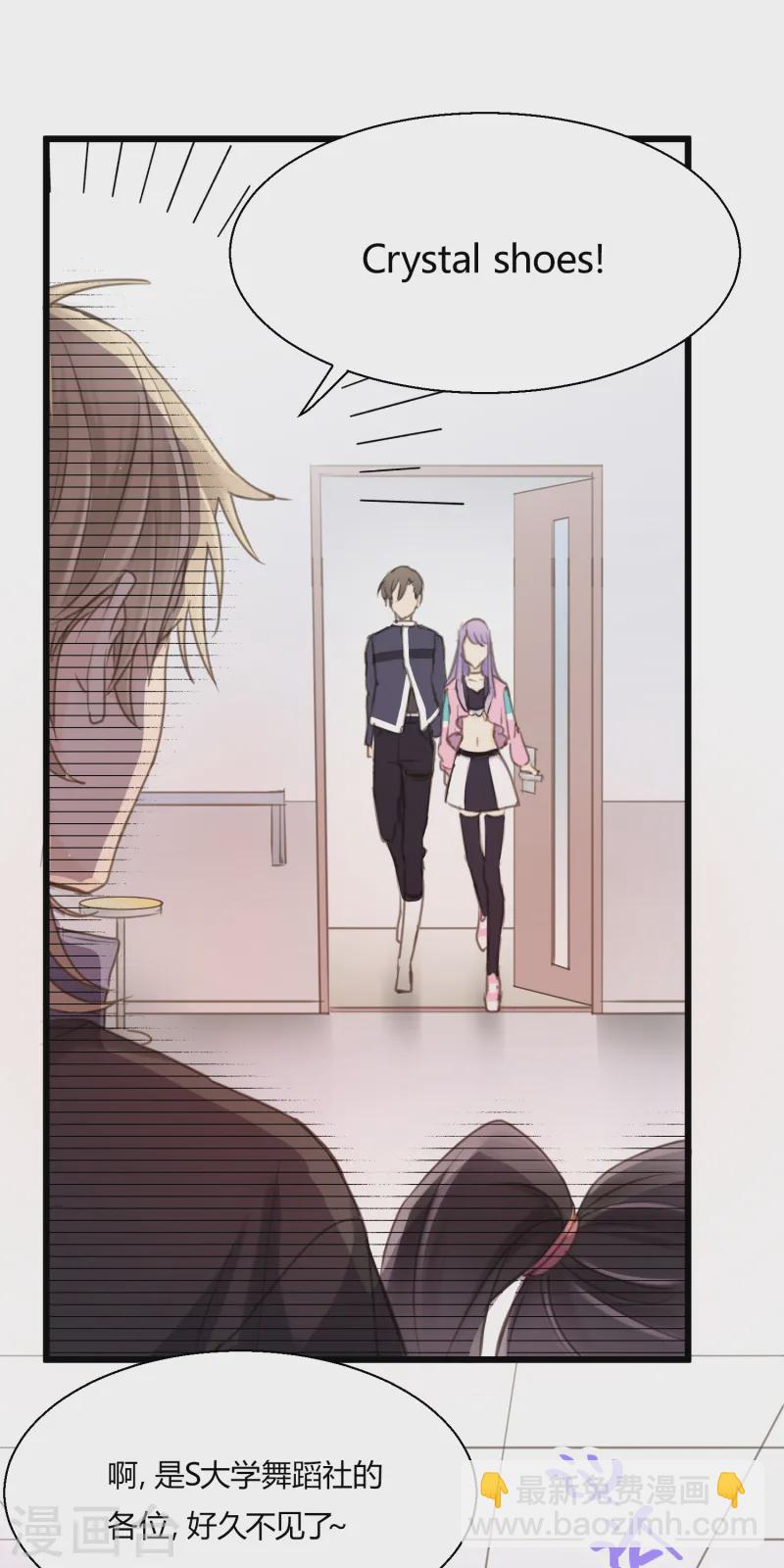 第10话 童话的序章-第12话