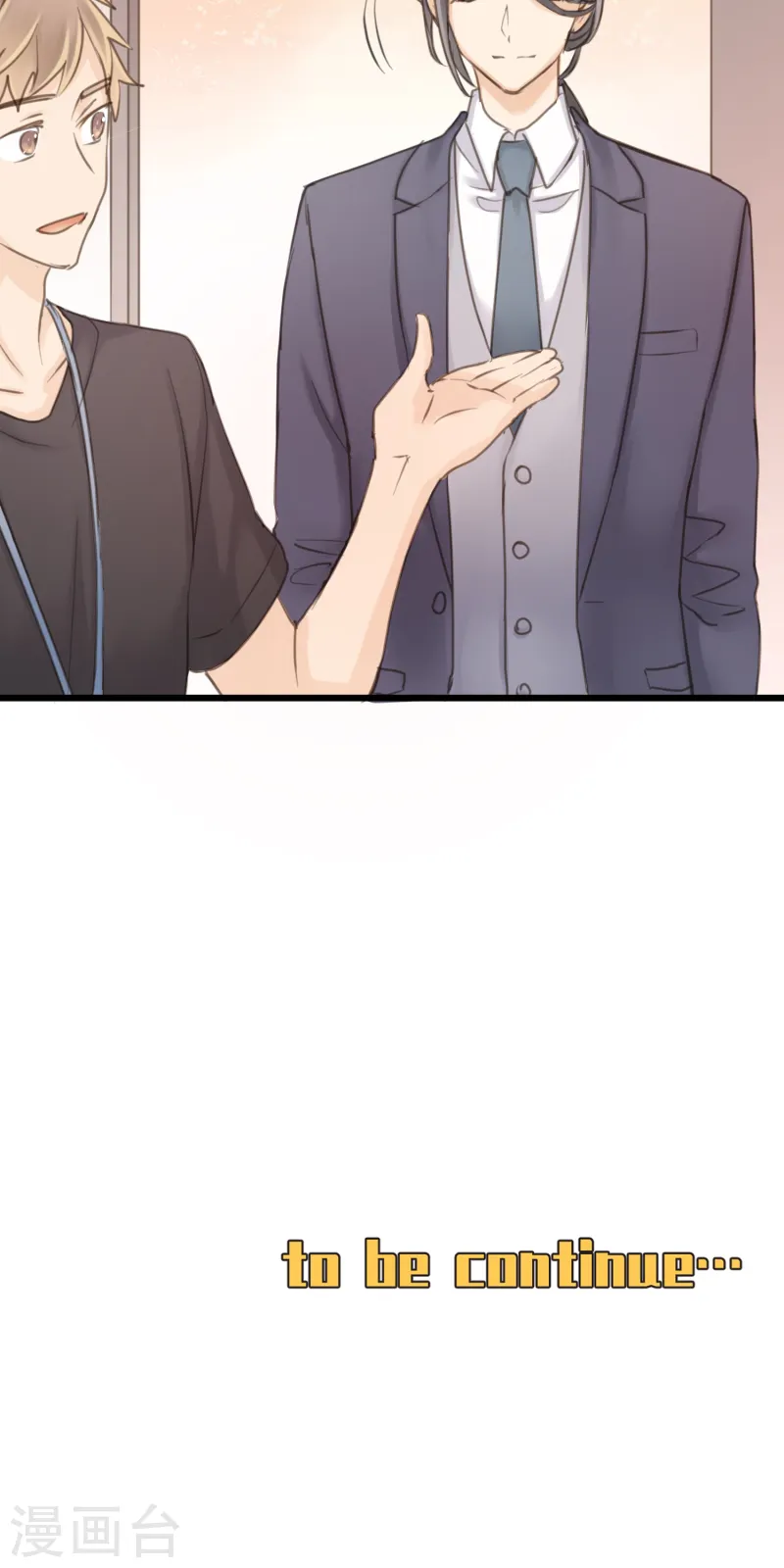 第10话 童话的序章-第12话