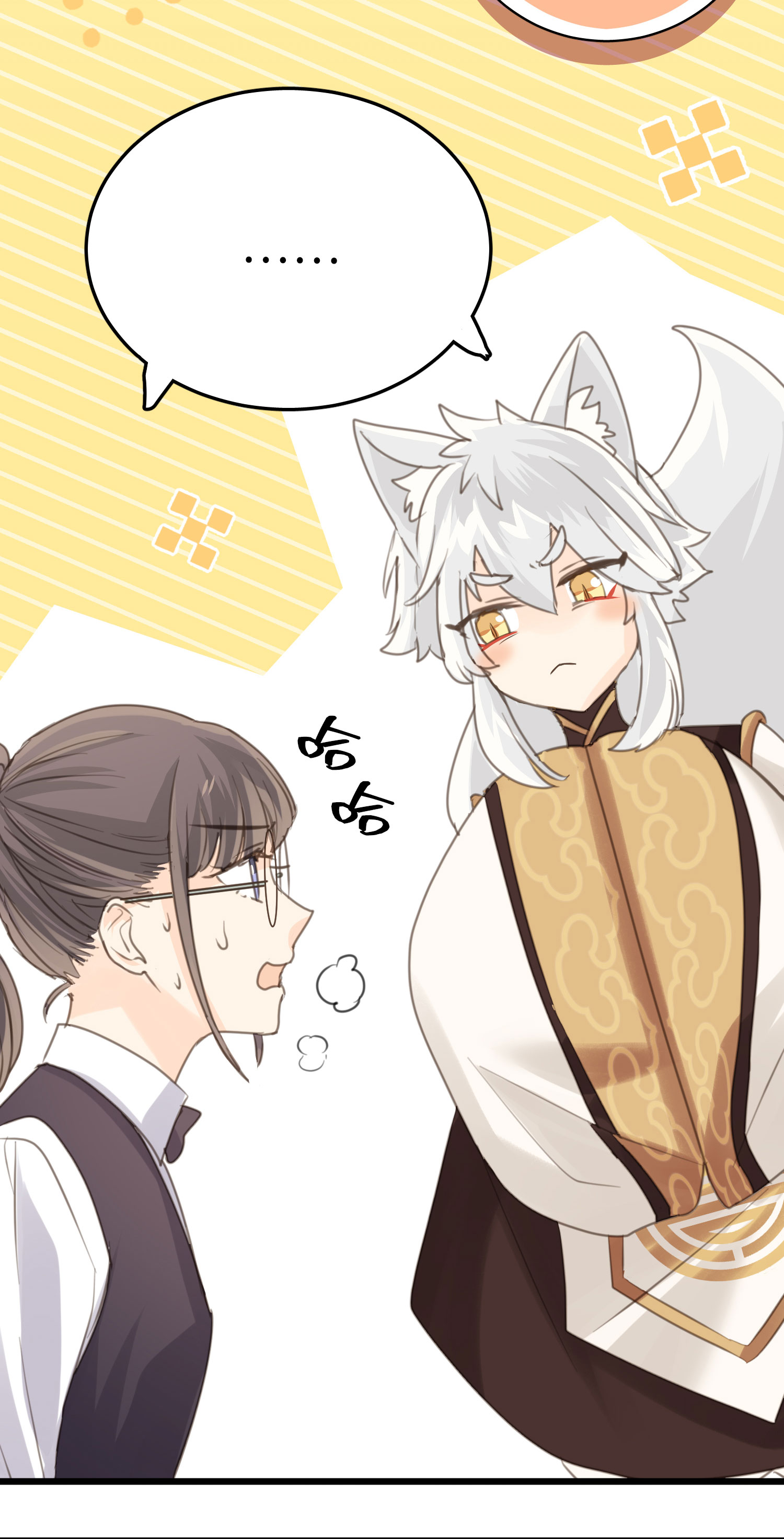 第20话 荆棘丛生的花路-第22话