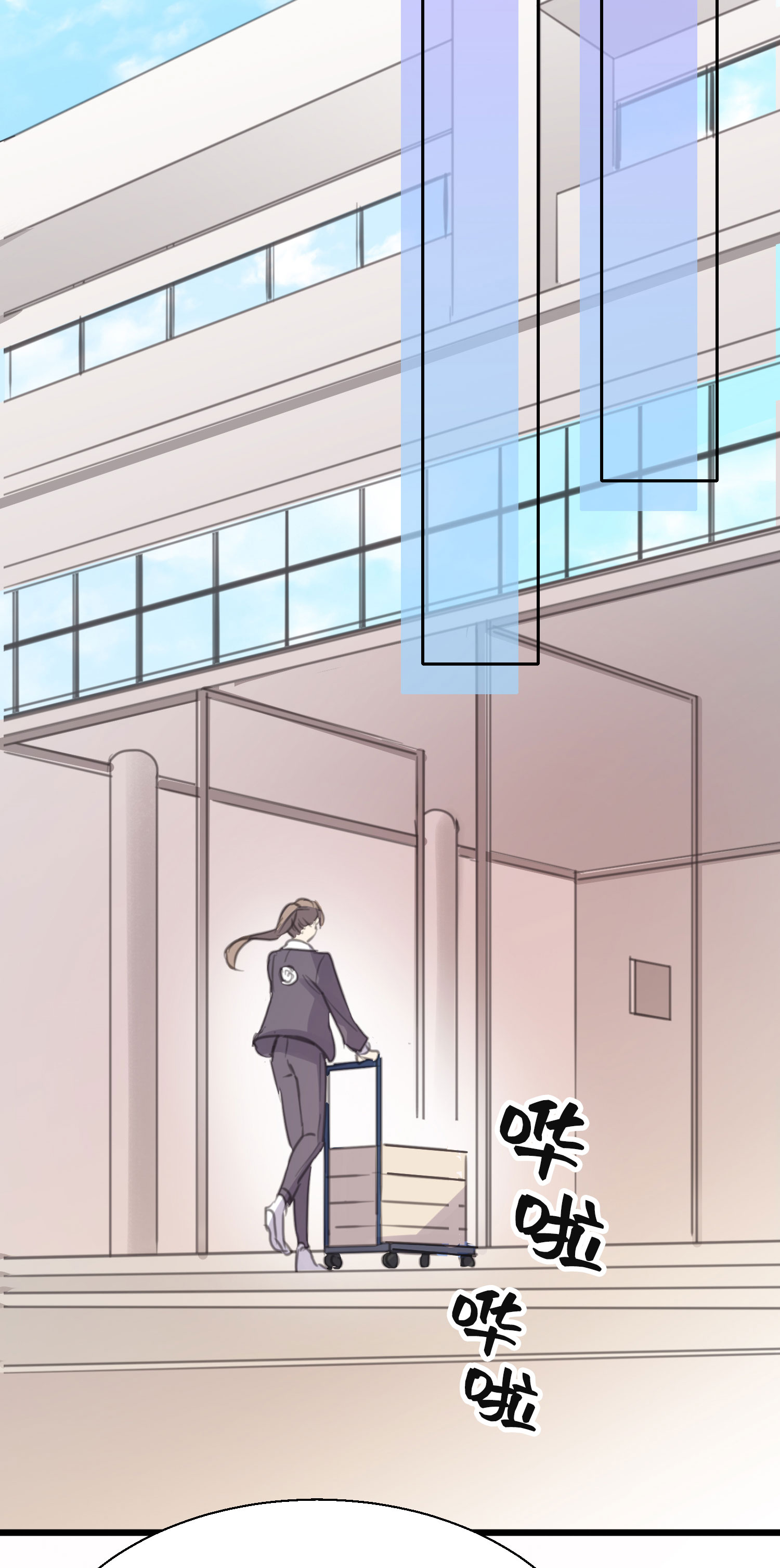 第24话 不速之遇-第26话