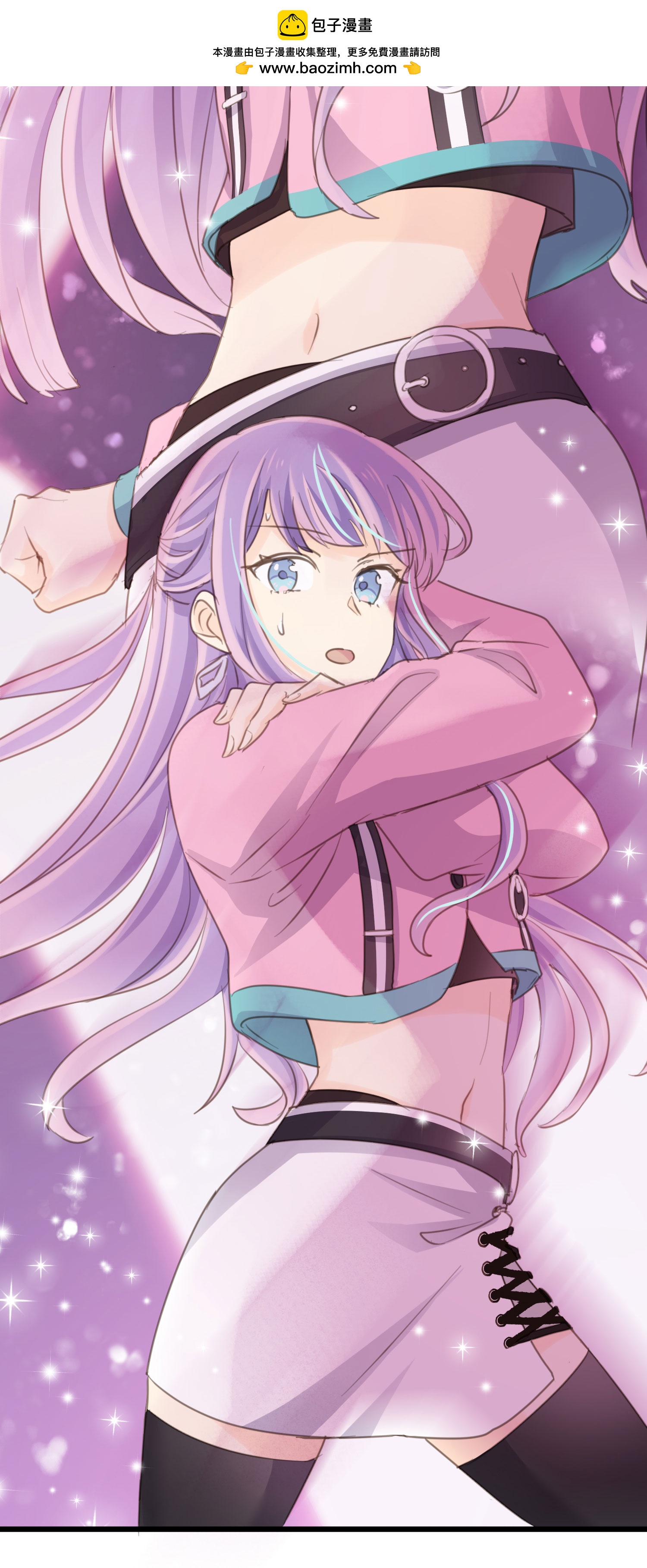 第30话 平行的二人-第32话