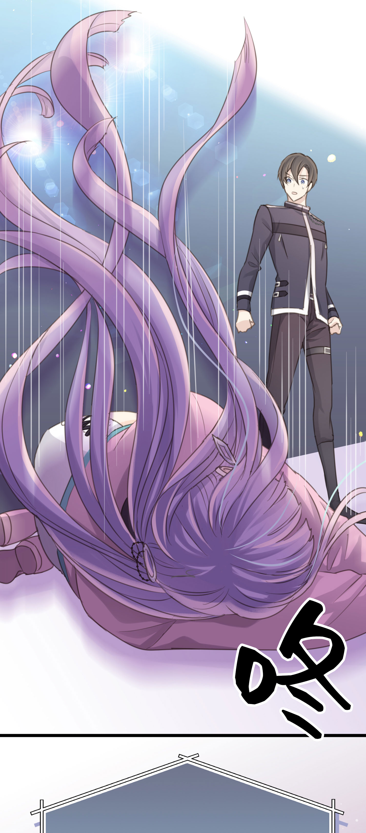 第30话 平行的二人-第32话