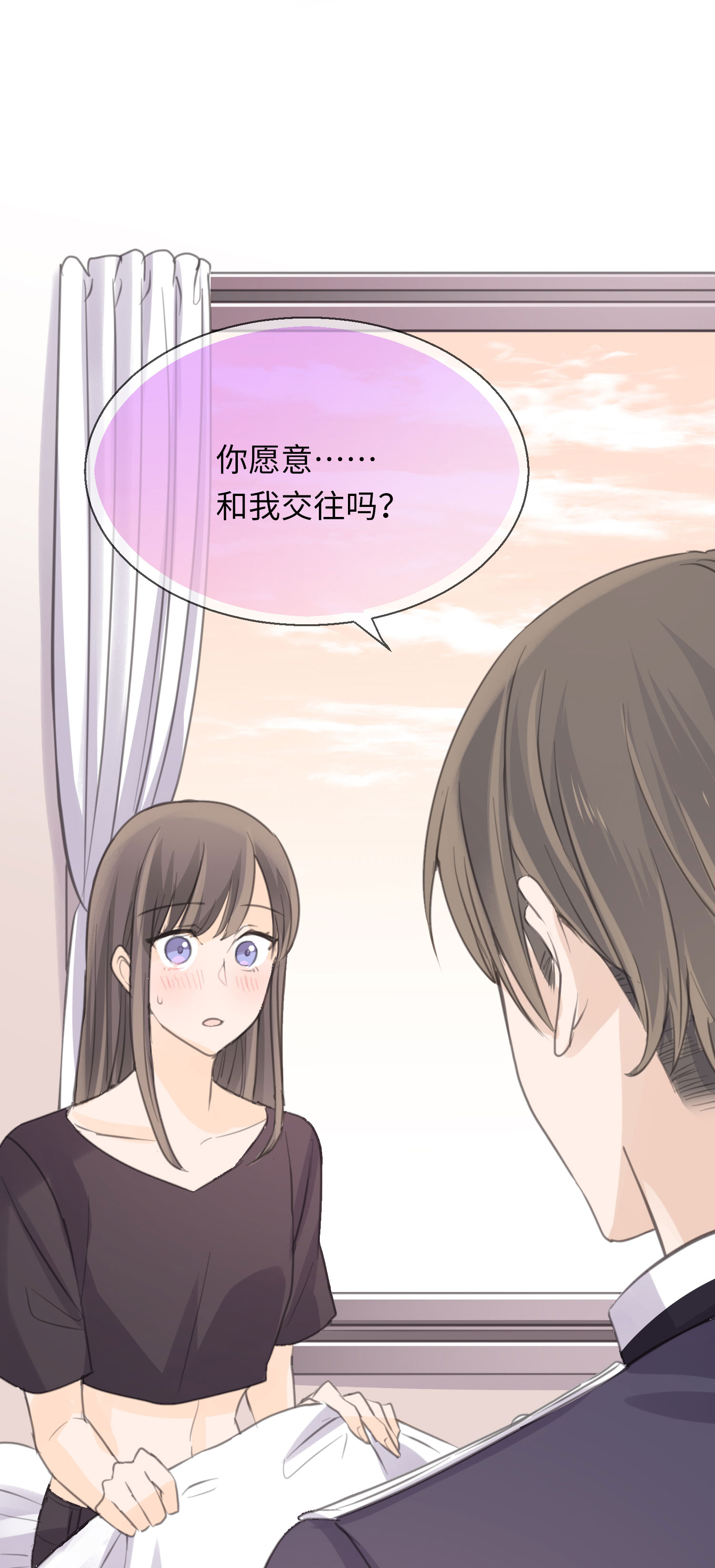 第32话 述之于口的心意-第34话