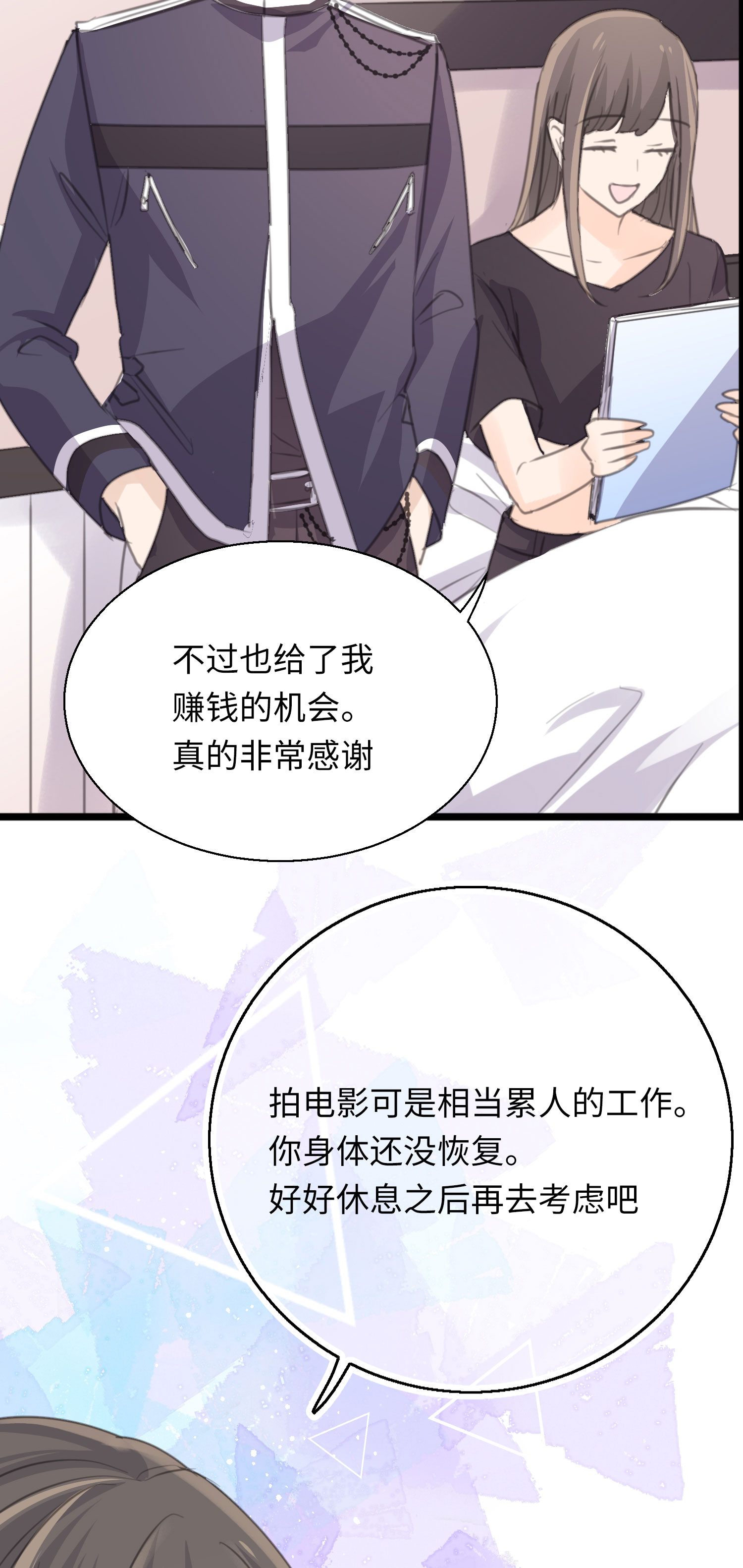 最终话 十二点的钟声-第36话