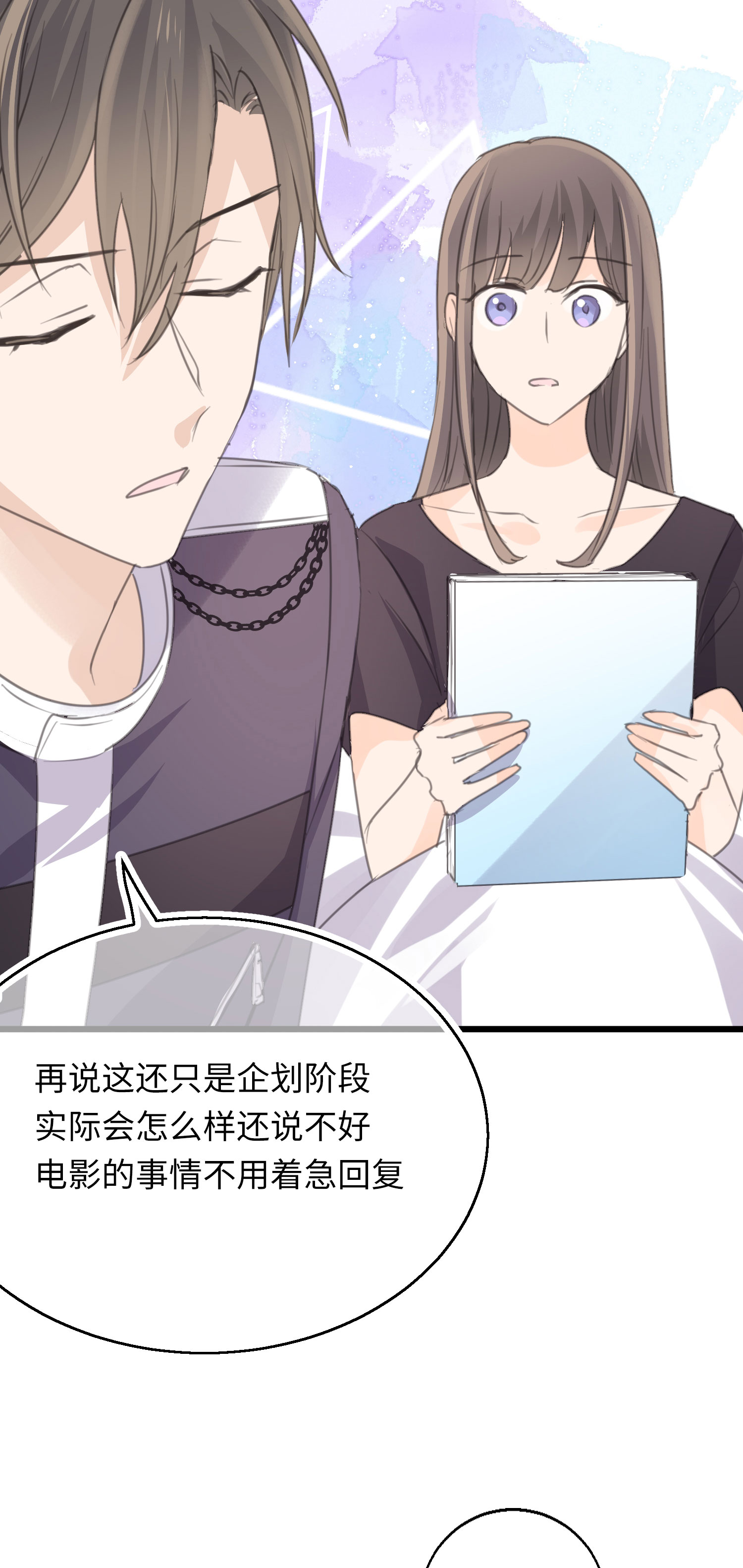 最终话 十二点的钟声-第36话