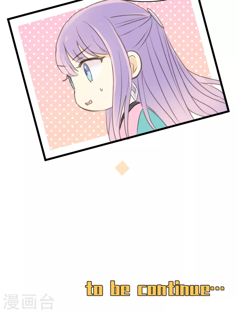 第4话 不言而喻的真相-第6话