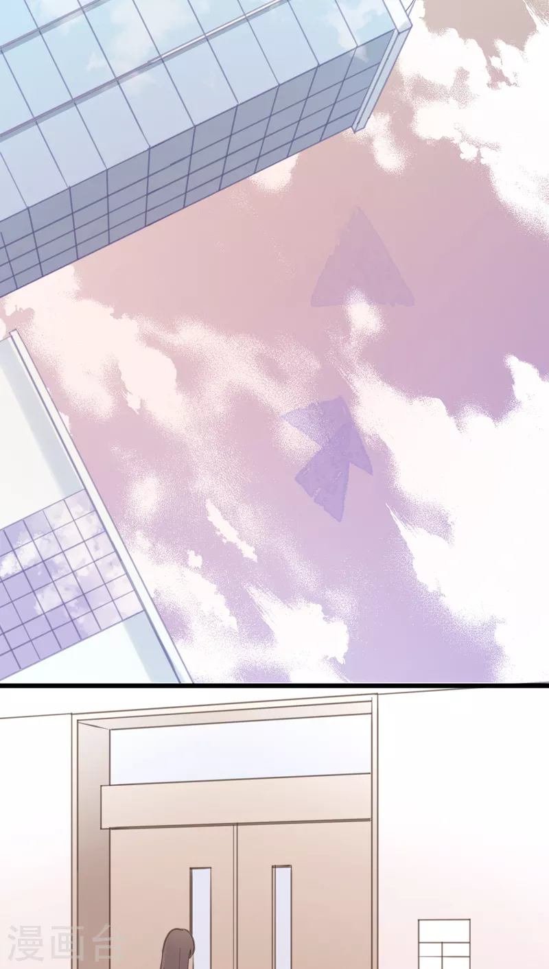 第6话 单独小测现场-第8话