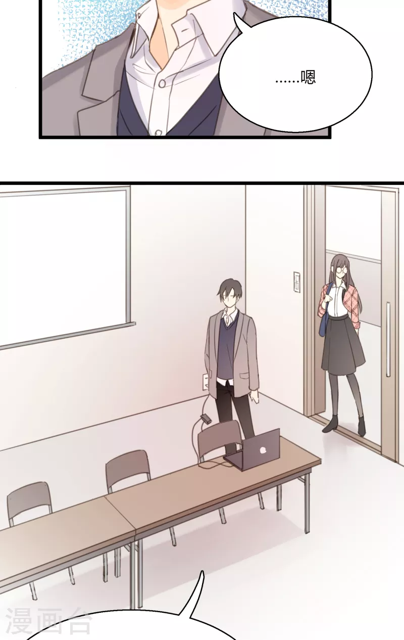 第6话 单独小测现场-第8话