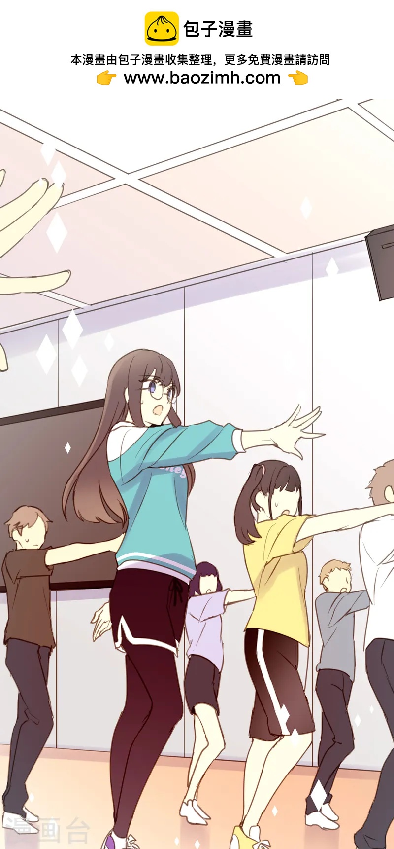 第8话 阿彩老师！？-第10话