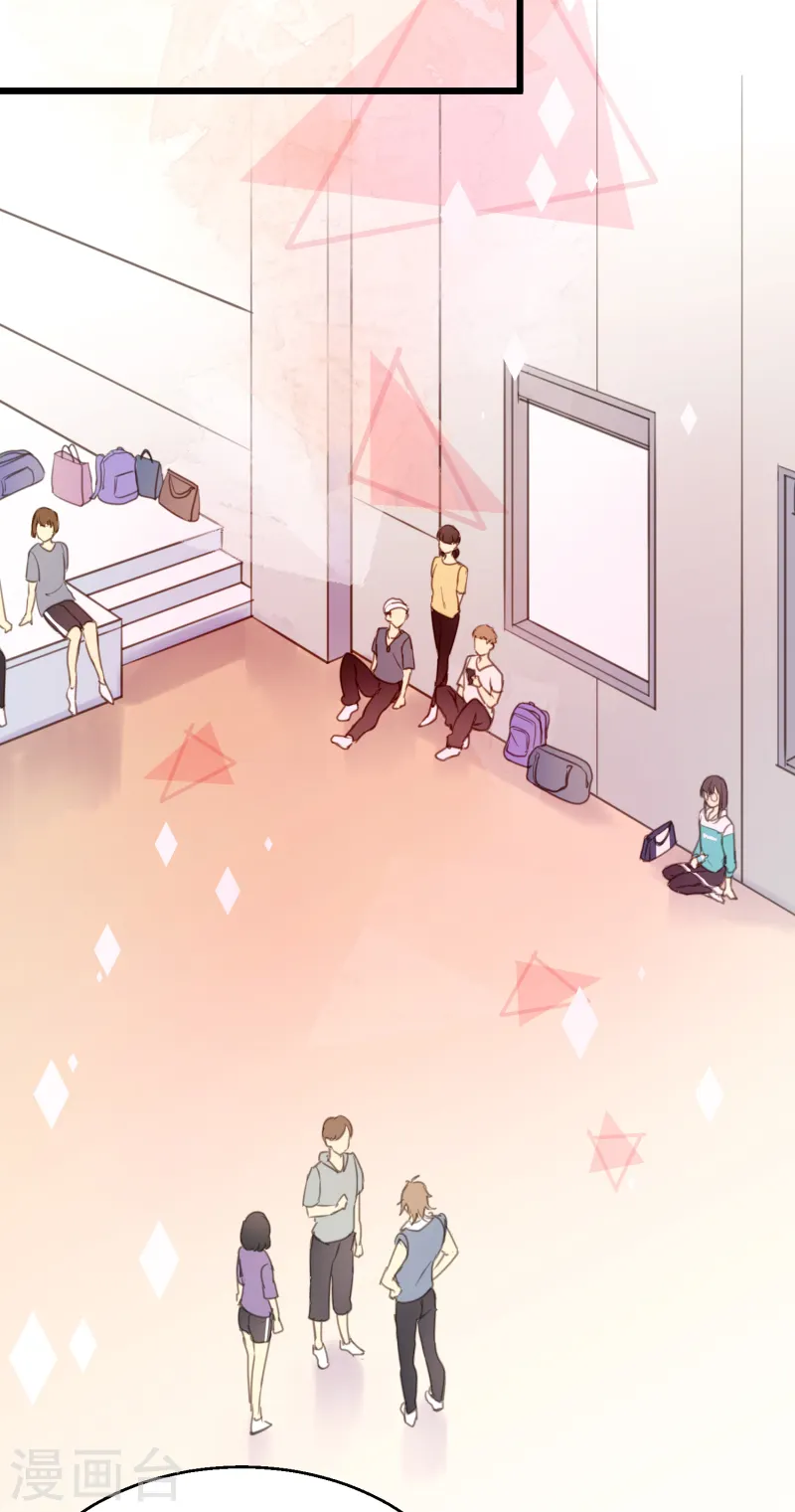 第8话 阿彩老师！？-第10话