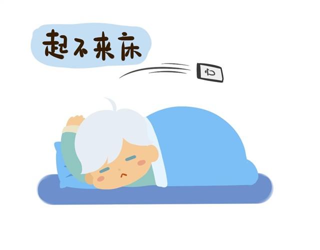 鲸鱼岛日常 - 翘了训练去了哪里？ - 1