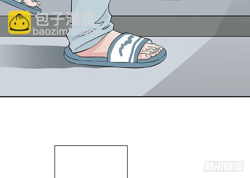 第1话 从镜子里来的人(1/2)-第2话