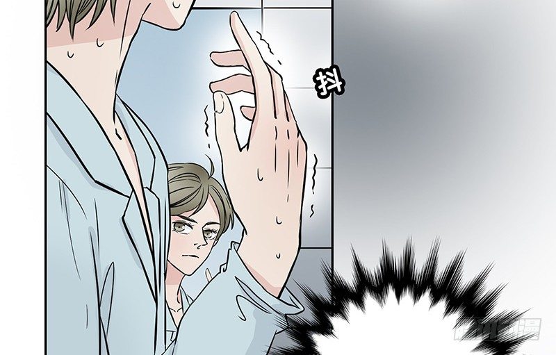 第1话 从镜子里来的人(1/2)-第2话