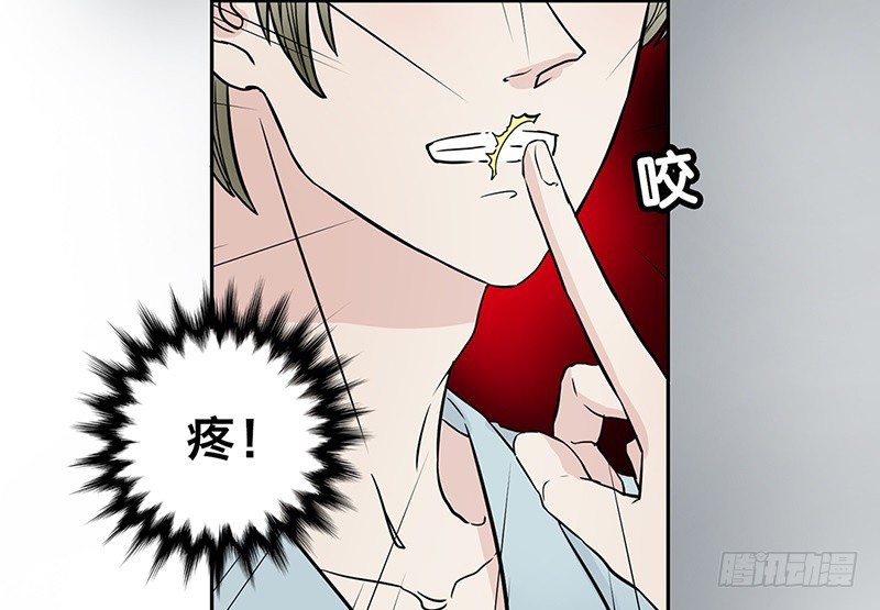 第1话 从镜子里来的人(1/2)-第2话