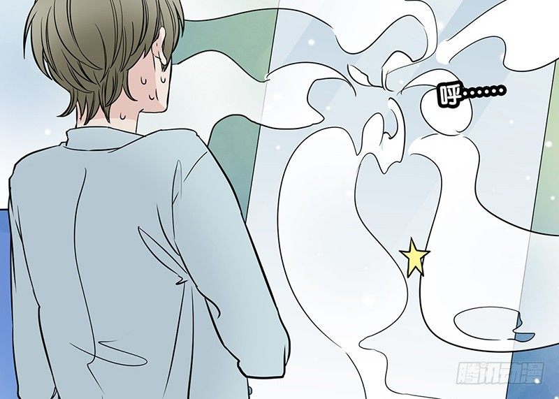 第1话 从镜子里来的人(1/2)-第2话