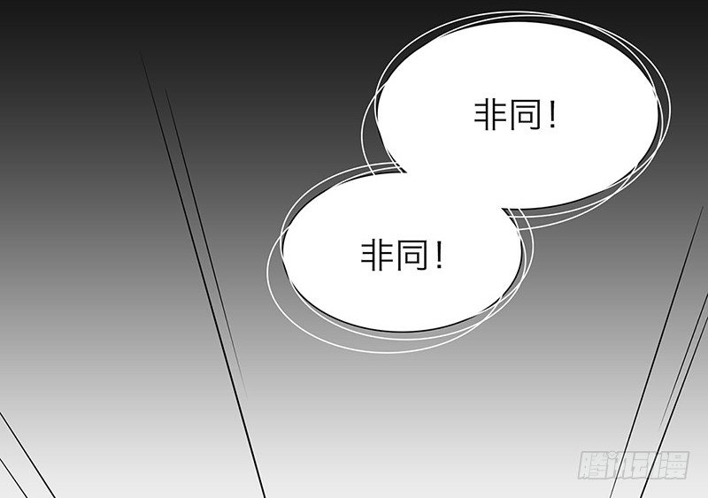 第1话 从镜子里来的人(1/2)-第2话