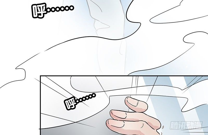 第1话 从镜子里来的人(1/2)-第2话