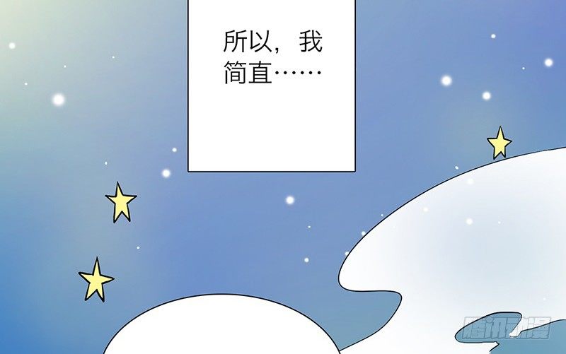 第1话 从镜子里来的人(1/2)-第2话