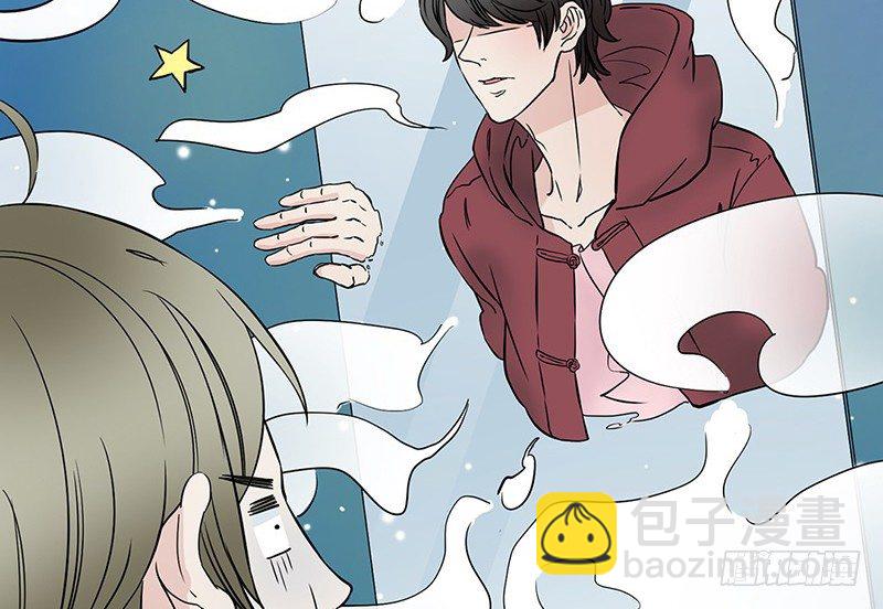 第1话 从镜子里来的人(1/2)-第2话