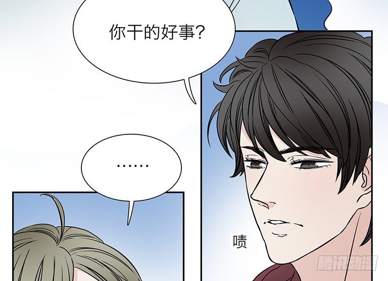 第1话 从镜子里来的人(1/2)-第2话