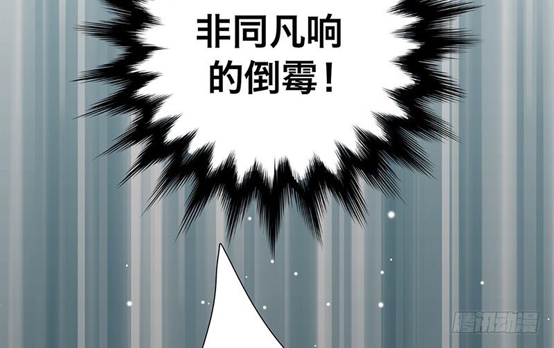 第1话 从镜子里来的人(1/2)-第2话