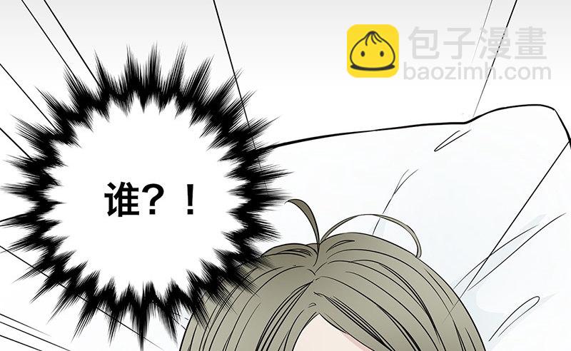 第1话 从镜子里来的人(1/2)-第2话