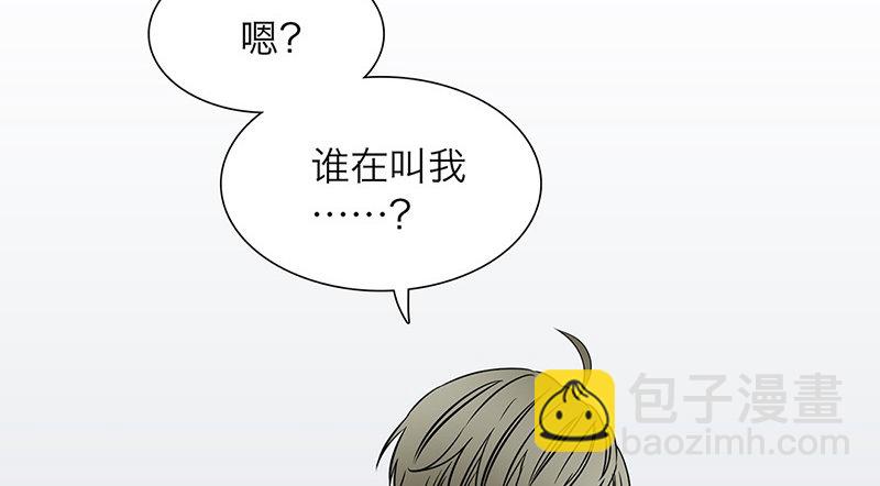 第1话 从镜子里来的人(1/2)-第2话