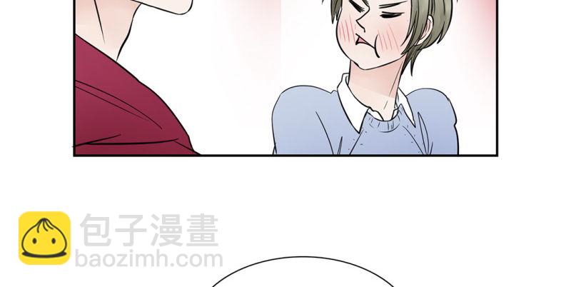 第13话 古莲子(1/2)-第14话