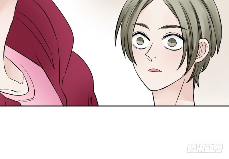 第13话 古莲子(1/2)-第14话