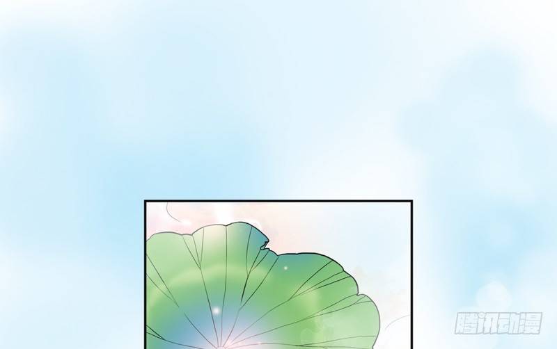 第13话 古莲子(1/2)-第14话