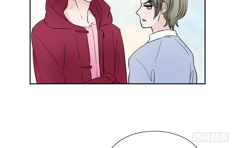 第13话 古莲子(1/2)-第14话