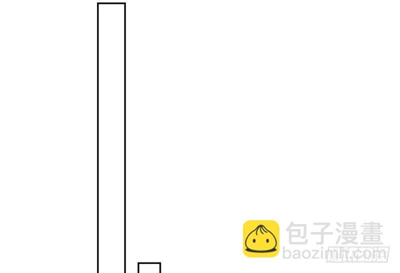 第13话 古莲子(1/2)-第14话