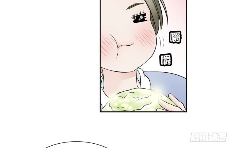 第13话 古莲子(1/2)-第14话