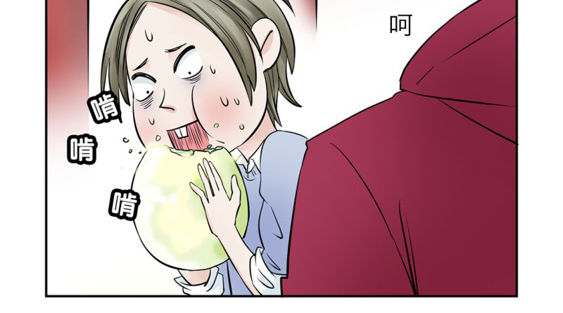 第13话 古莲子(1/2)-第14话