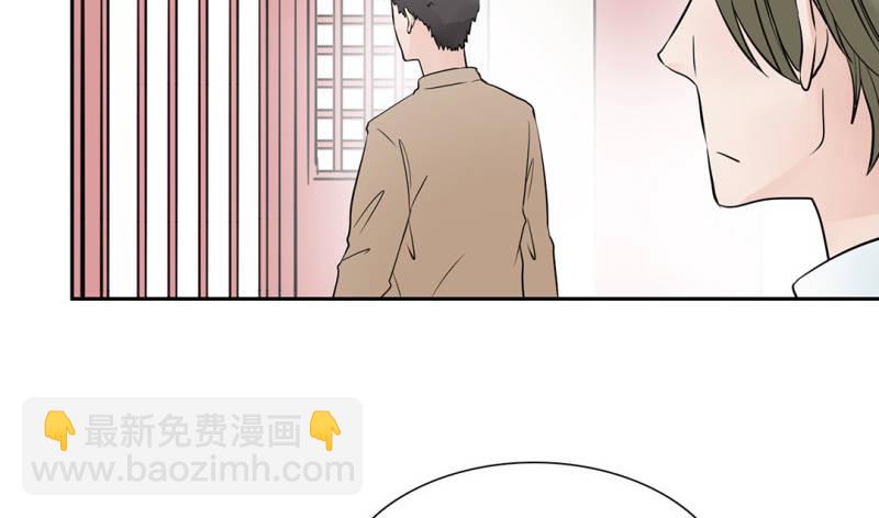 第15话 消失的房间(1/2)-第16话