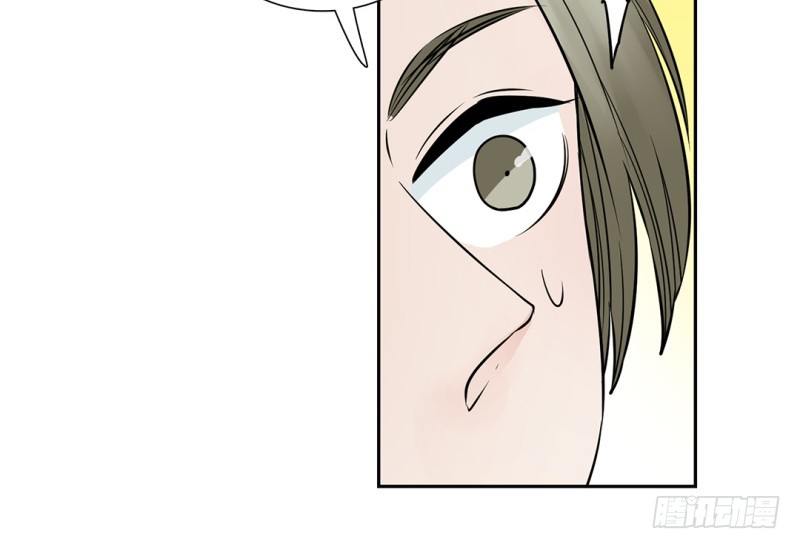 第15话 消失的房间(1/2)-第16话