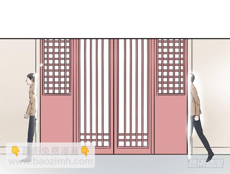 第15话 消失的房间(1/2)-第16话