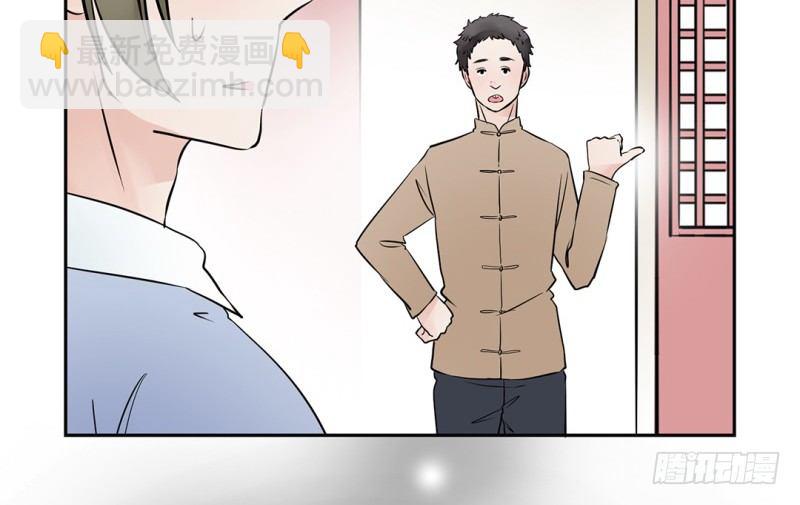 第15话 消失的房间(1/2)-第16话