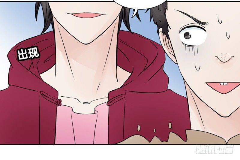 第15话 消失的房间(1/2)-第16话