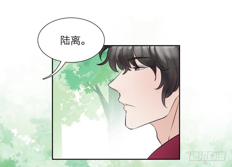 第19话 一直跟你在一起(1/2)-第20话