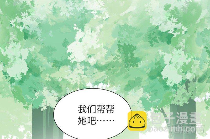 第19话 一直跟你在一起(1/2)-第20话