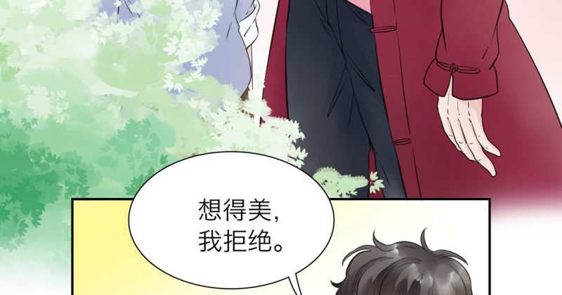 第19话 一直跟你在一起(1/2)-第20话