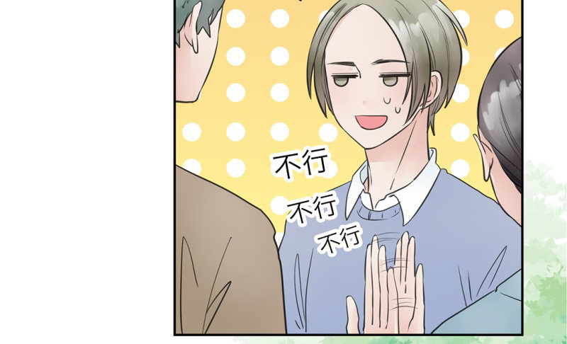 第19话 一直跟你在一起(1/2)-第20话