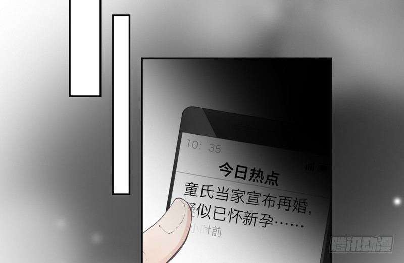 第19话 一直跟你在一起(1/2)-第20话