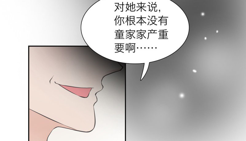 第19话 一直跟你在一起(1/2)-第20话