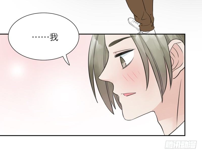 第19话 一直跟你在一起(1/2)-第20话