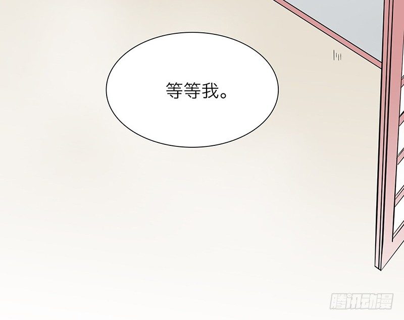 第21话 豪赌-第22话