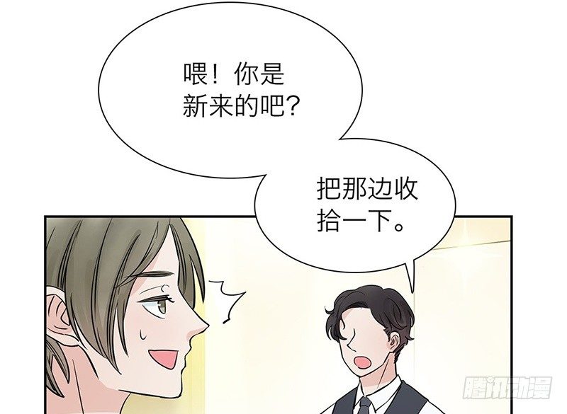 第21话 豪赌-第22话