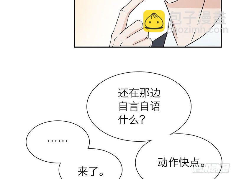 第21话 豪赌-第22话