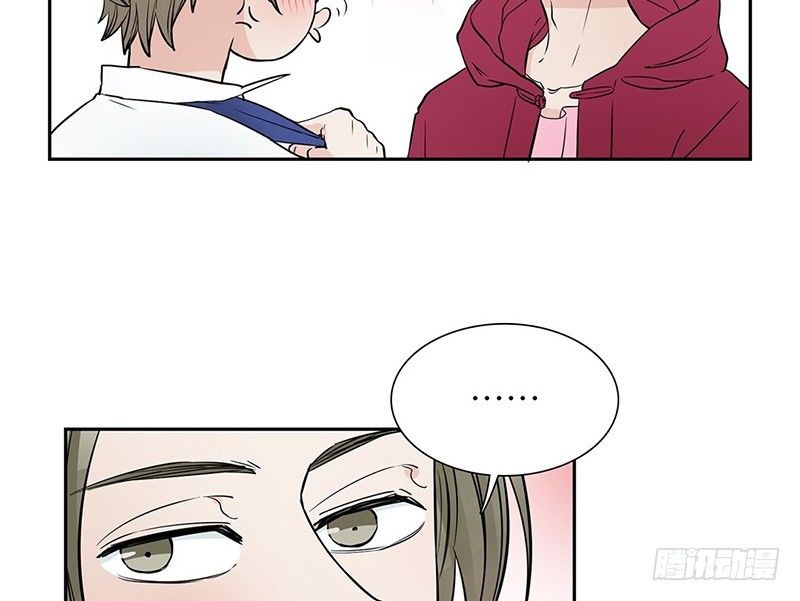 第21话 豪赌-第22话